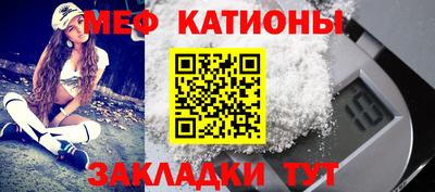 ECSTASY Ливны