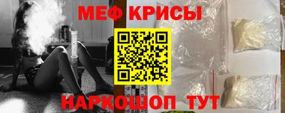 кокаин VHQ Ликино-Дулёво