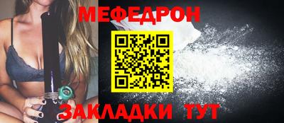 ECSTASY Ливны