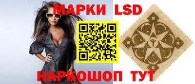 мет Лесосибирск