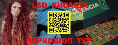 мет Лесосибирск