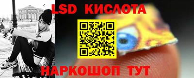 мет Лесосибирск