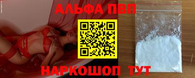 мет Лесосибирск