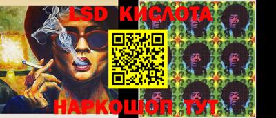 кокаин VHQ Ликино-Дулёво