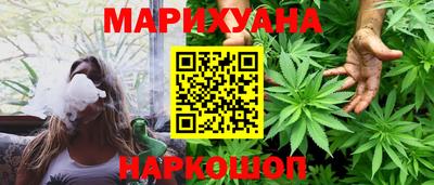 ECSTASY Ливны