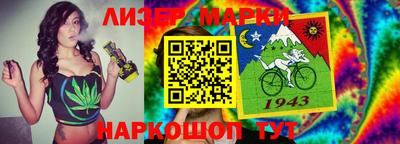 мет Лесосибирск