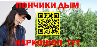 кокаин VHQ Ликино-Дулёво