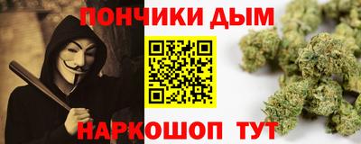 кокаин VHQ Ликино-Дулёво