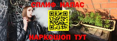 мет Лесосибирск