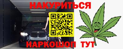 мет Лесосибирск