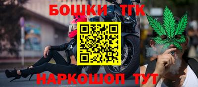 кокаин VHQ Ликино-Дулёво