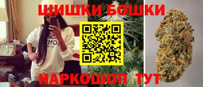 кокаин VHQ Ликино-Дулёво