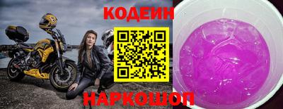 мет Лесосибирск