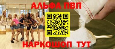 ECSTASY Ливны
