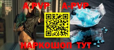 кокаин VHQ Ликино-Дулёво