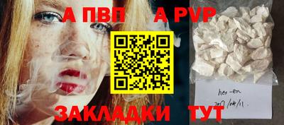 кокаин VHQ Ликино-Дулёво