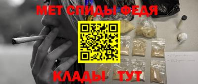 кокаин VHQ Ликино-Дулёво