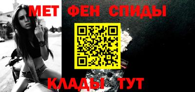 ECSTASY Ливны