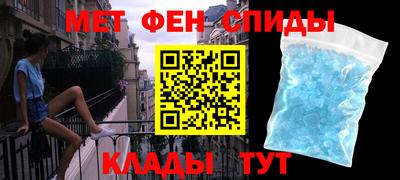 ECSTASY Ливны