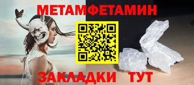 кокаин VHQ Ликино-Дулёво