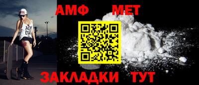 кокаин VHQ Ликино-Дулёво