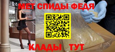 мет Лесосибирск