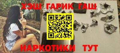 ECSTASY Ливны
