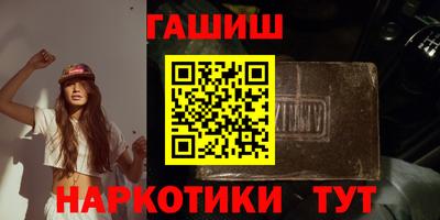 мет Лесосибирск