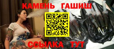 ECSTASY Ливны