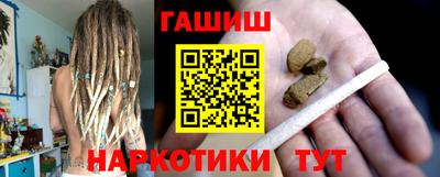 мет Лесосибирск