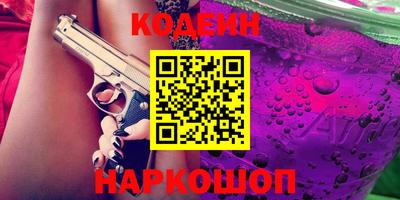 ECSTASY Ливны