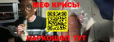 ECSTASY Ливны