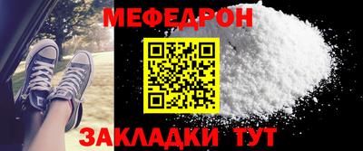 ECSTASY Ливны